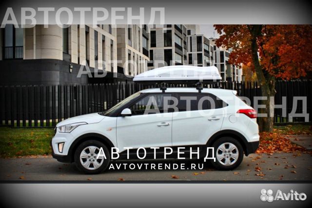 Бокс на крышу автомобиля Бокс на крышу автомобиля