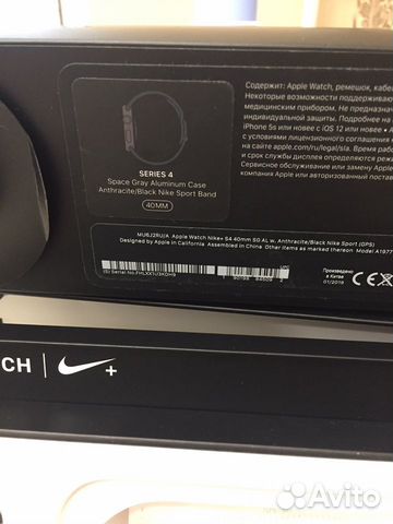 Apple Watch Nike+S4 40mm