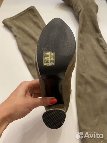 Ботфорты Ботфорты