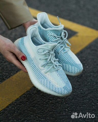 Adidas Yeezy boost 350 Adidas Yeezy boost 350