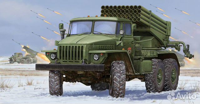 Рсзо бм-21 Град (9K51)