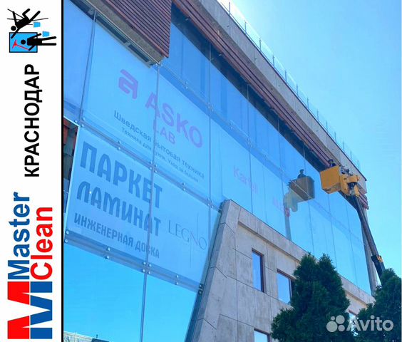 Мойка фасадов зданий, мытье окон, мытье витрин