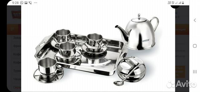 Чайный сервиз новый