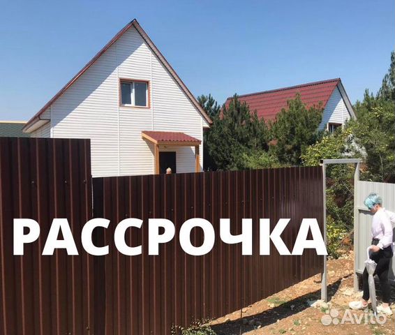 Купить Участок В Рассрочку В Подмосковье