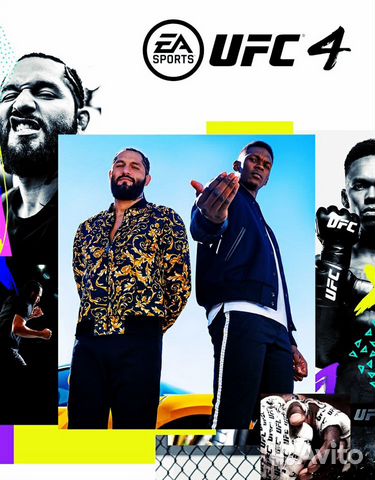 Playstation station 5/4