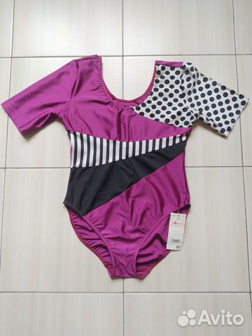 Купальник спортивный