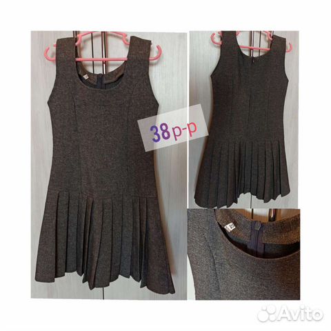 Сарафан школьный