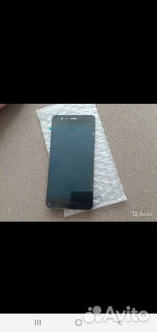 Huawei Nova Lite 2017