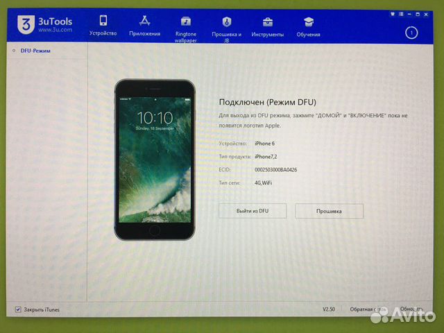 iPhone 6 на запчасти