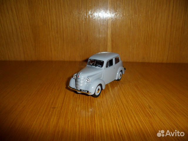 Ким-10-50, Deagostini Автолегенды СССР №51