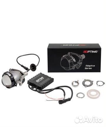 Светодиодные би-линзы Optima Bi-LED lens Adaptive