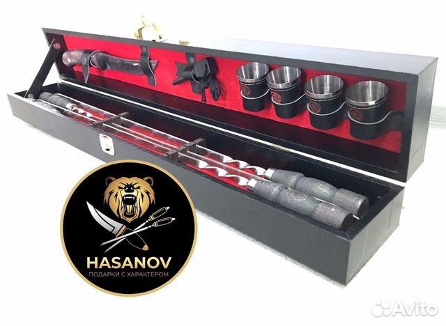 Подарочный Шашлычный набор 