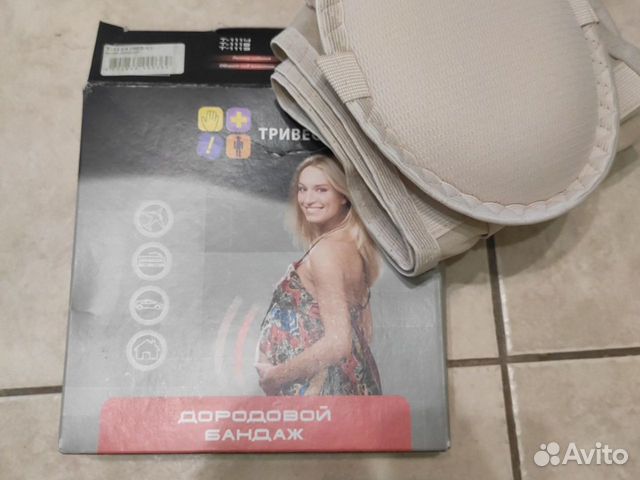 Дородовой бандаж тривес модель Т-1114