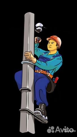 Услуги опытного электрика 