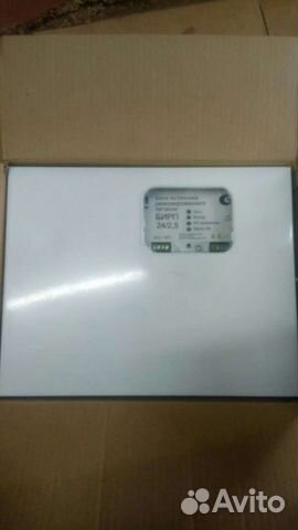 Бесперебойный источник питания