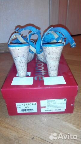 Босоножки Mascotte новые на танкетке