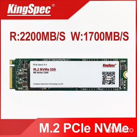 Ssd M 2 2 Tb Nvme Gen3 0x4 Kupit V Apsheronske Bytovaya Elektronika Avito