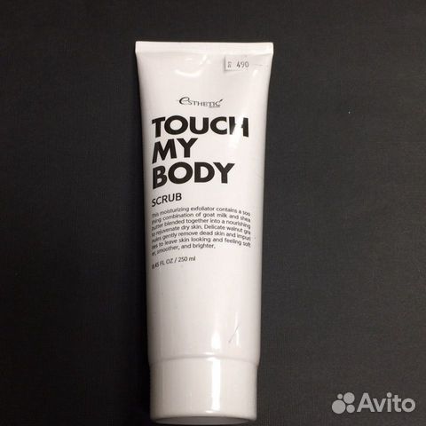 Корея оригинал Esthetic House скраб для тела