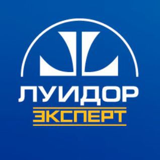 Луидор трейд нижний новгород. Луидор. Луидор эксперт. Луидор logo. Луидор ГАЗ логотип.