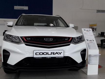 Geely Coolray 1.5 AMT, 2020
