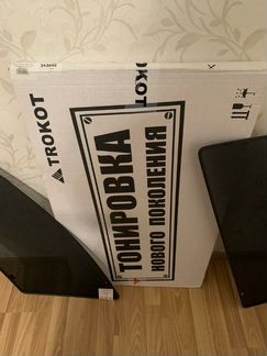 Шторки Trokot на мазду cx7 с 2006 по 2012 года вып