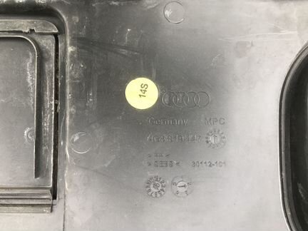 Пыльник (жабо) под капот Ауди А6/А7