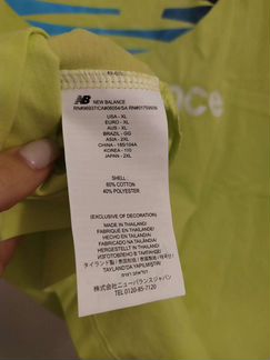 Футболка мужская new balance XL