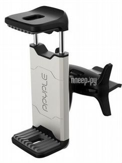 Держатель телефона ppyple