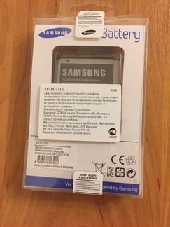 Аккумулятор для мобильного телефона