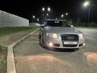 Audi A6 2.4 CVT, 2006, 200 000 км объявление продам
