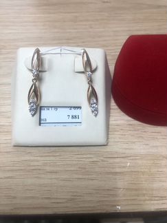 Серьги золото 1389