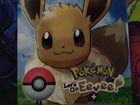 Набор Nintendo Pokemon, Let's Go Eevee + Pokebal