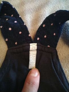 Полукомбинезон