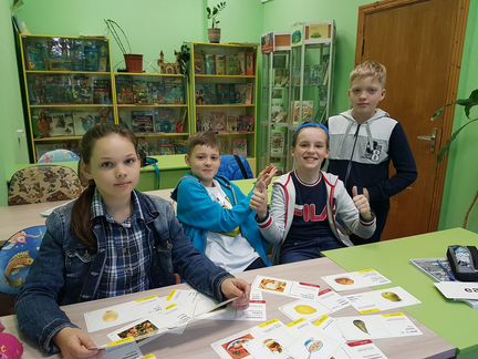 Английский язык для детей