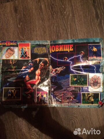 Альбом Mortal Kombat 2 Panini