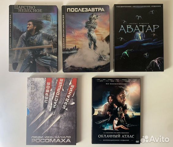 Коллекционные издания DVD / Blu-Ray