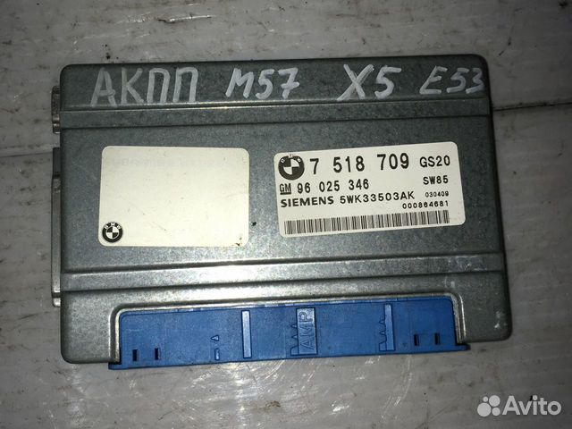 Эбу АКПП BMW X5 E53 GM 96025346