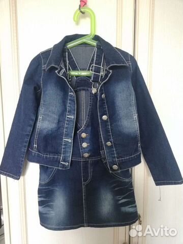 Костюм джинсовый на девочку, Глория джинс