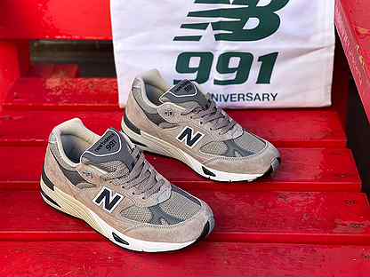 new balance revlite 991