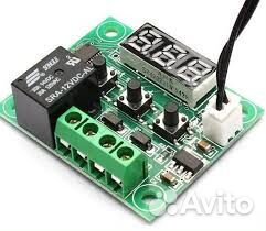 Термостат программируемый W1209 DC, 45937