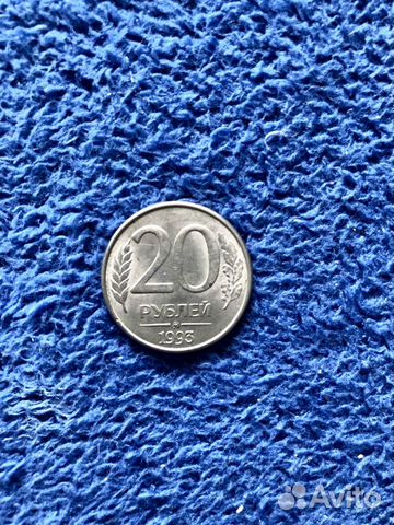 Колекционна монета