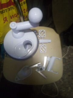 Новый чоппер