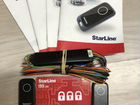 Иммобилайзер StarLine i95 Lux объявление продам