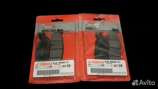 Оригинальные тормозные колодки Yamaha