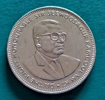 Монеты Малайзии, Маврикия и Гонконга