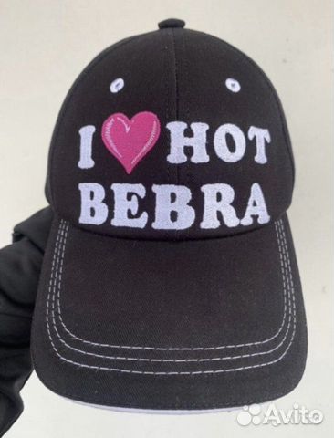 Обои i hot bebra