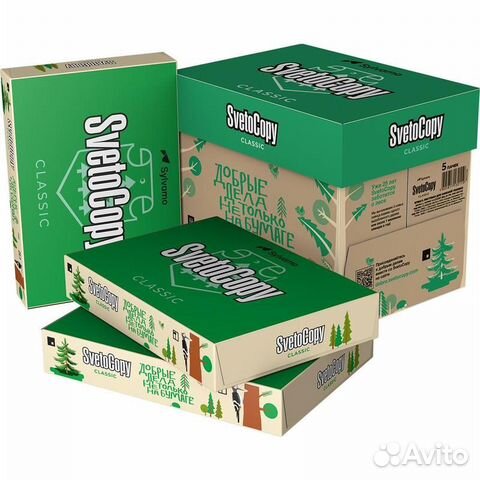 Бумага Светокопи svetocopy А4 500л 80г светокопия