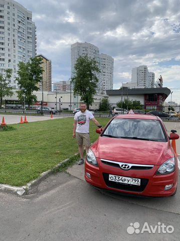 Автоинструктор МКПП и АКПП