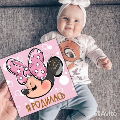 Постеры, метрики