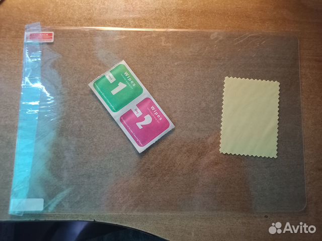 Защитная матовая плёнка